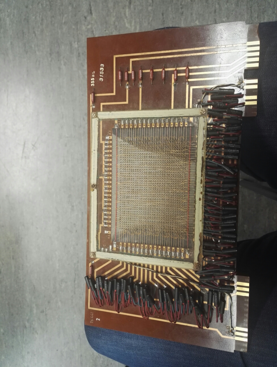 Z23 core memory